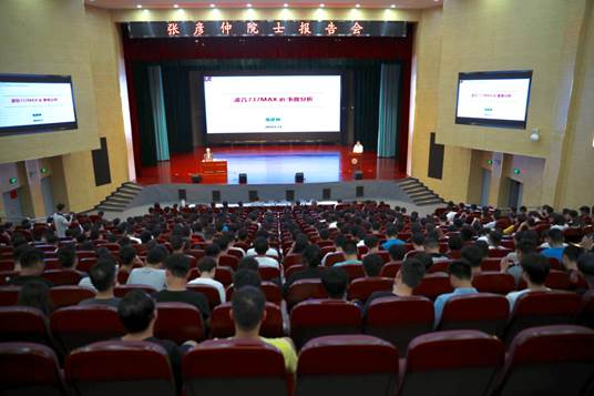 说明: C:\Users\Administrator\Desktop\IMG_9648(20190617-085940).jpg 说明: C:\Users\Administrator\Desktop\IMG_9648(20190617-085940).jpg